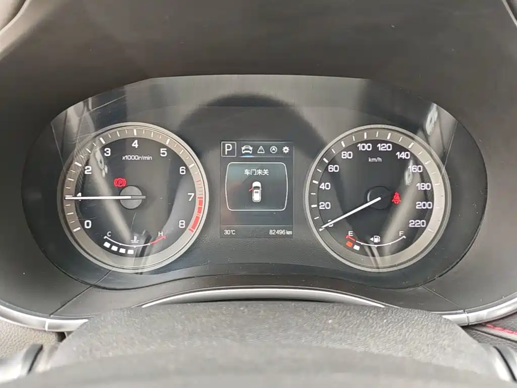 Changan CS55 2017 2017 1.5T Automatic Colorful Edition