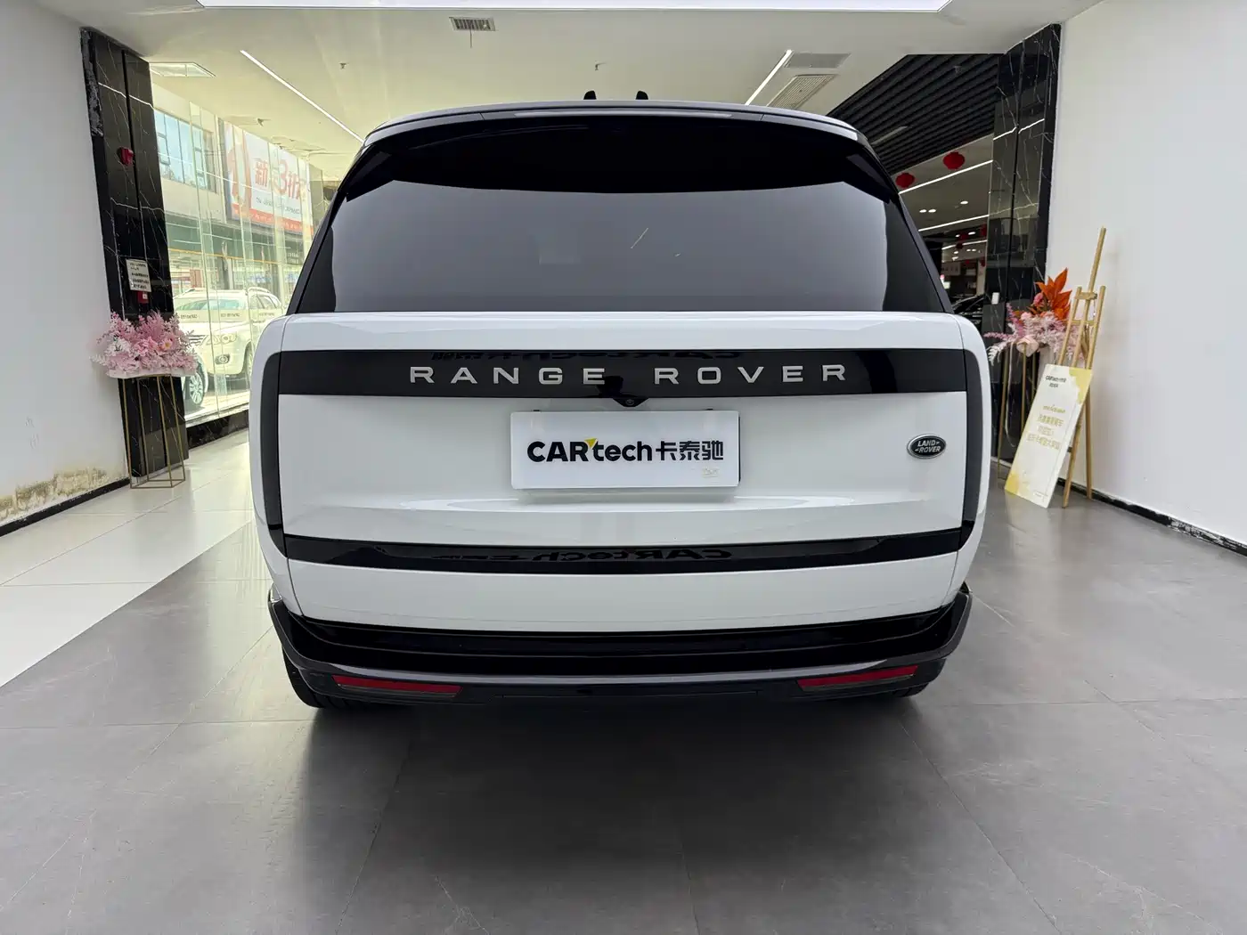 Land Rover Range Rover 2026 2025 3.0 L6 400PS Flourishing Era Extended Wheelbase
