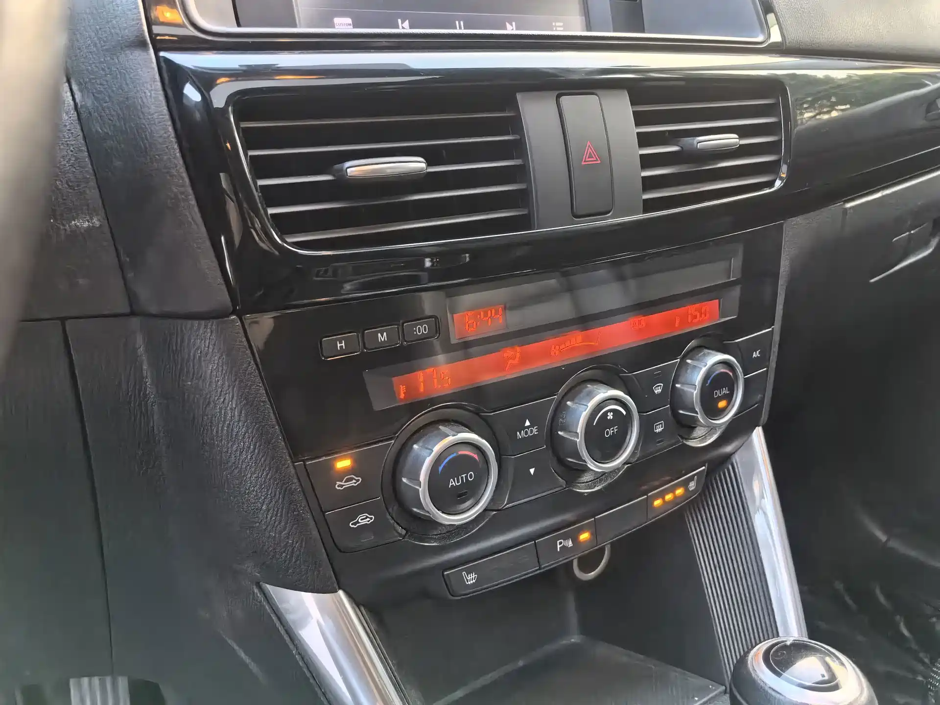 Photo 23 - Mazda CX-5