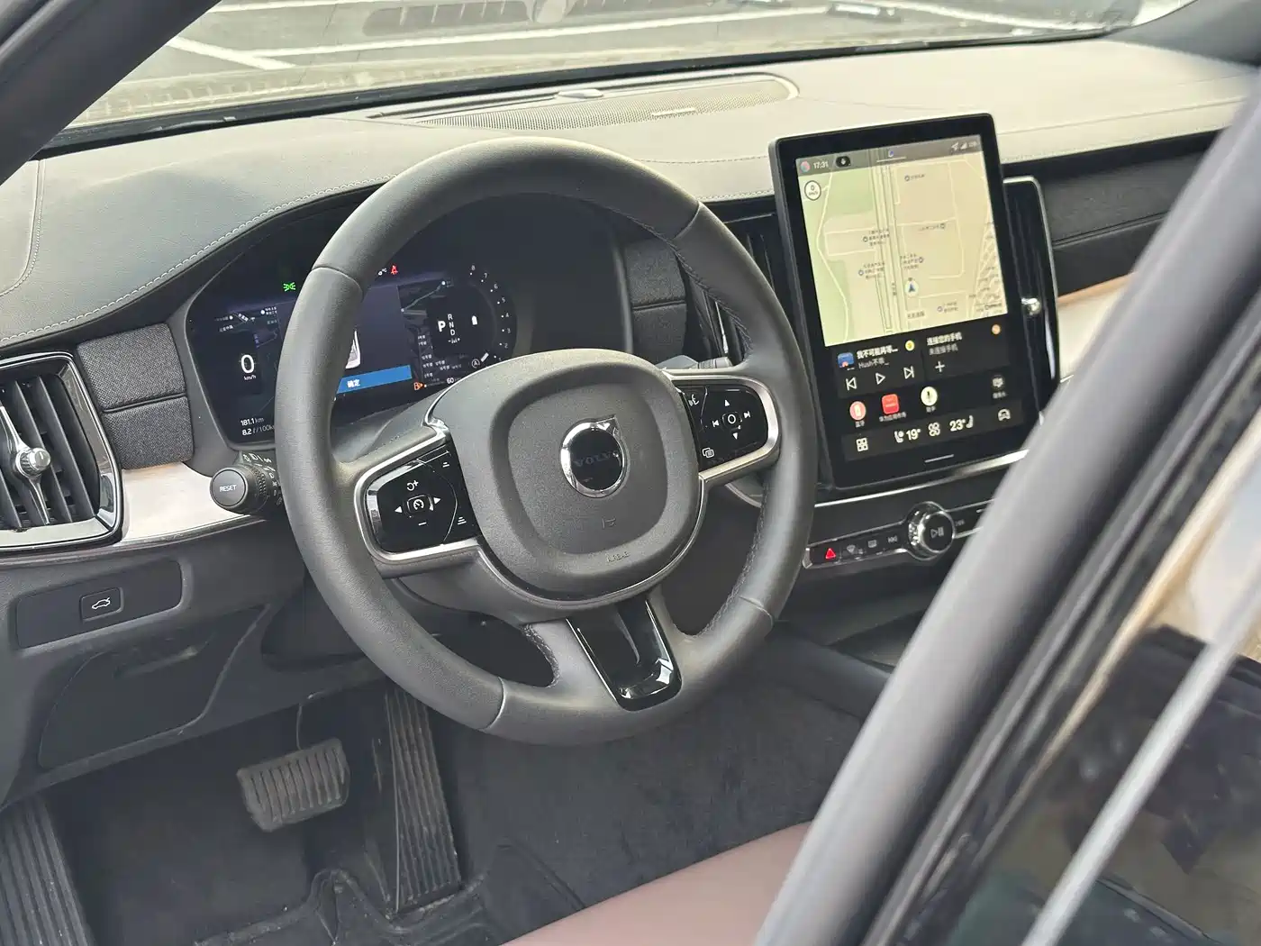 Volvo S90 2026 2026 B5 Zhiyuan Luxury Edition