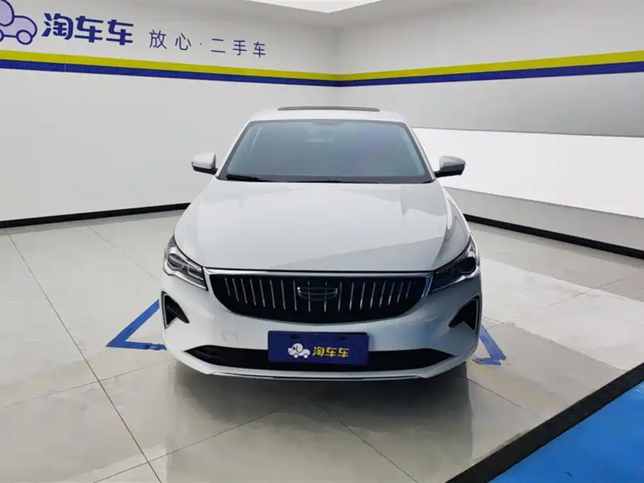 GEELY AUTOMOBILE EMGRAND