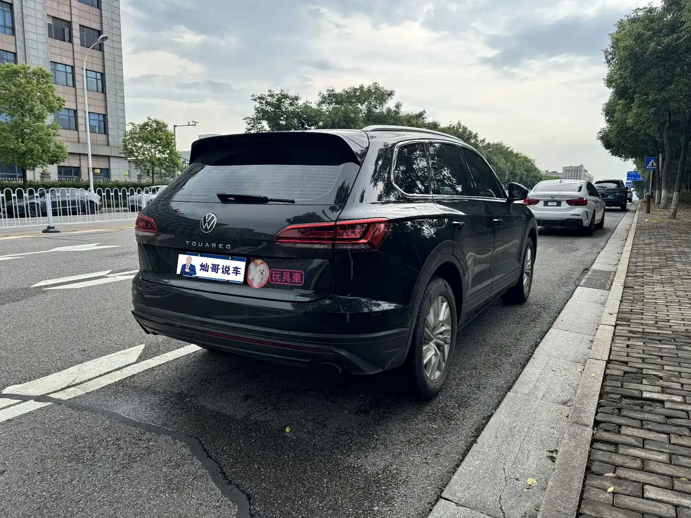Volkswagen Touareg 2023 2022 2.0TSI Pilot Special Edition