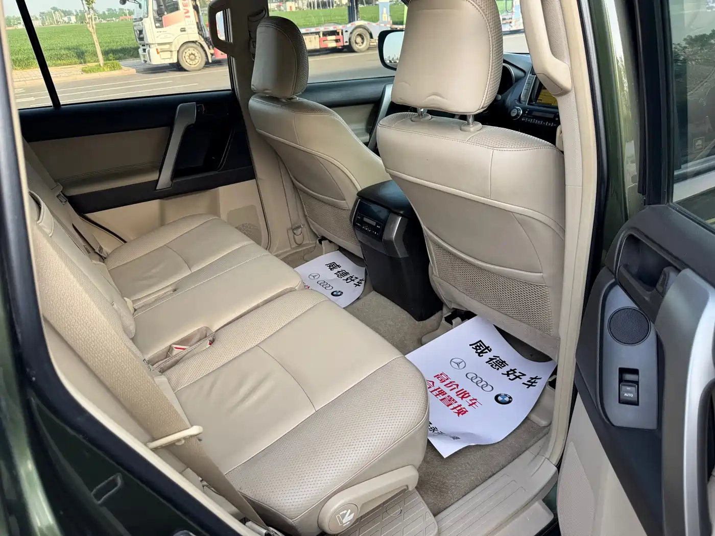 Toyota Prado (Import) 2010 2.7L Automatic Standard фото 11