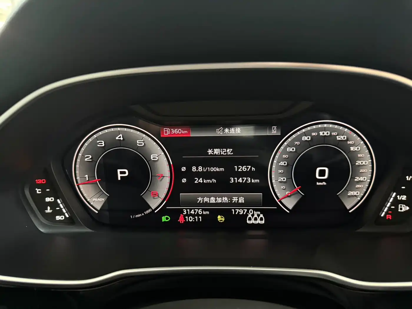 Audi Q3 2023 35 TFSI Fashion Dynamic (1.4T) фото 10