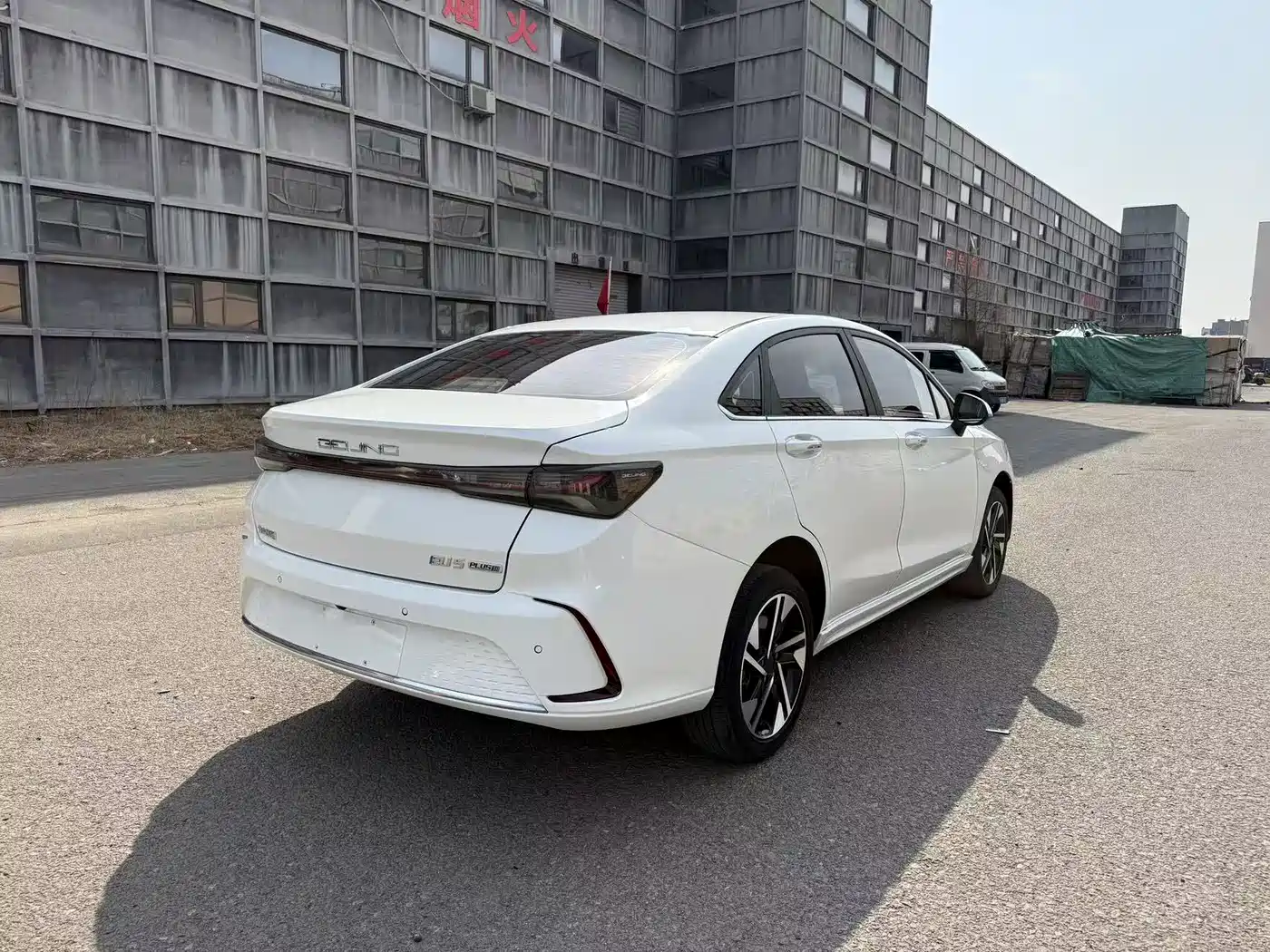 BAIC BEIJING EU5 PLUS