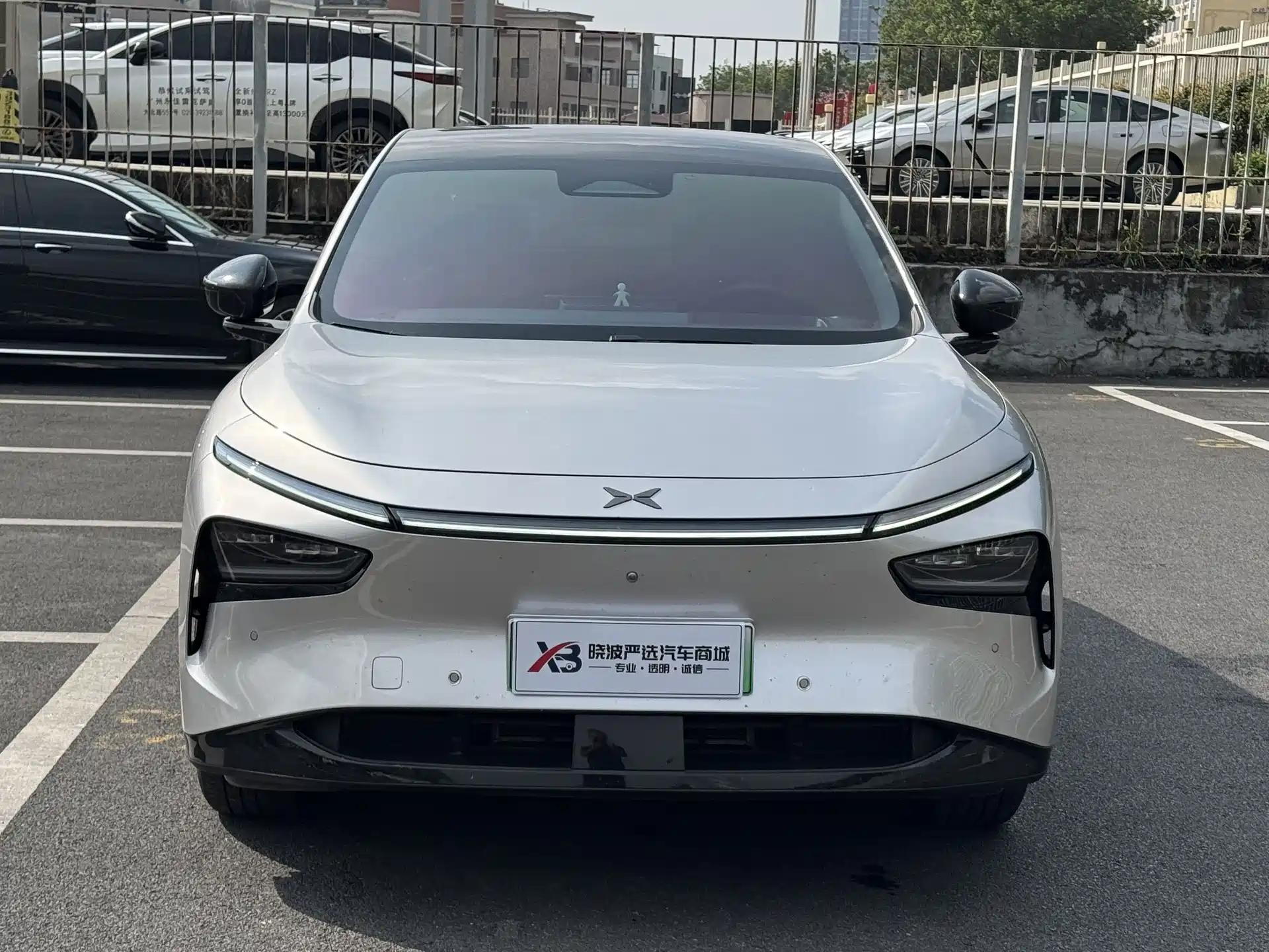 Photo 2 - XPeng G7