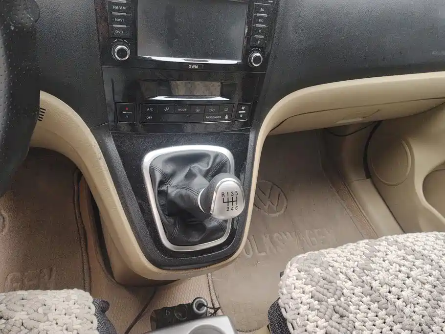صورة 16 - Haval H6