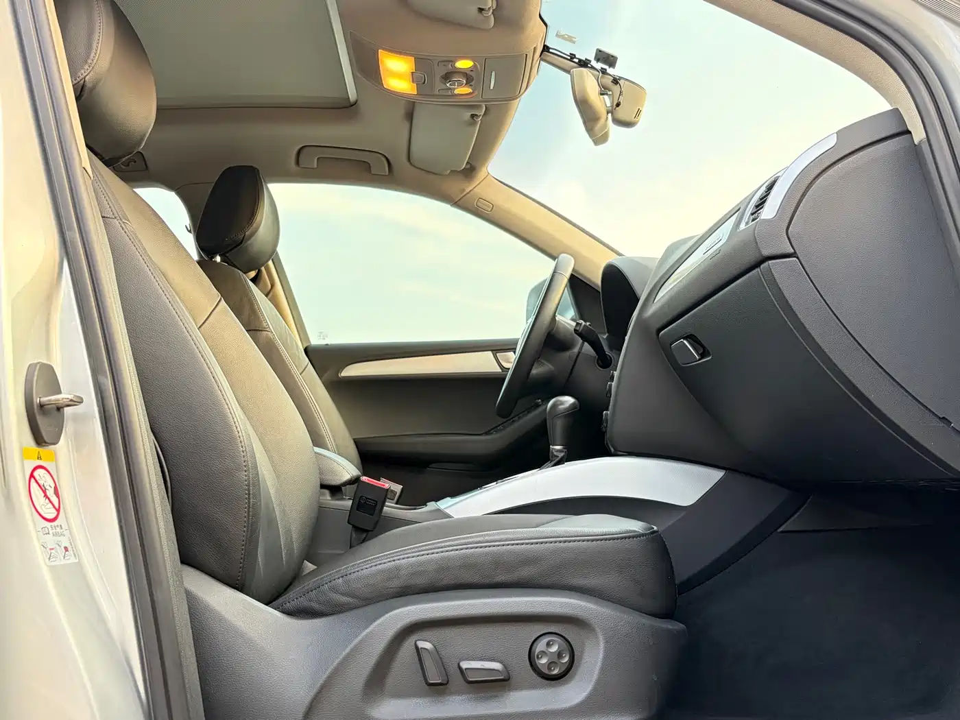 Audi Q5 2012 2012 2.0TFSI Technology