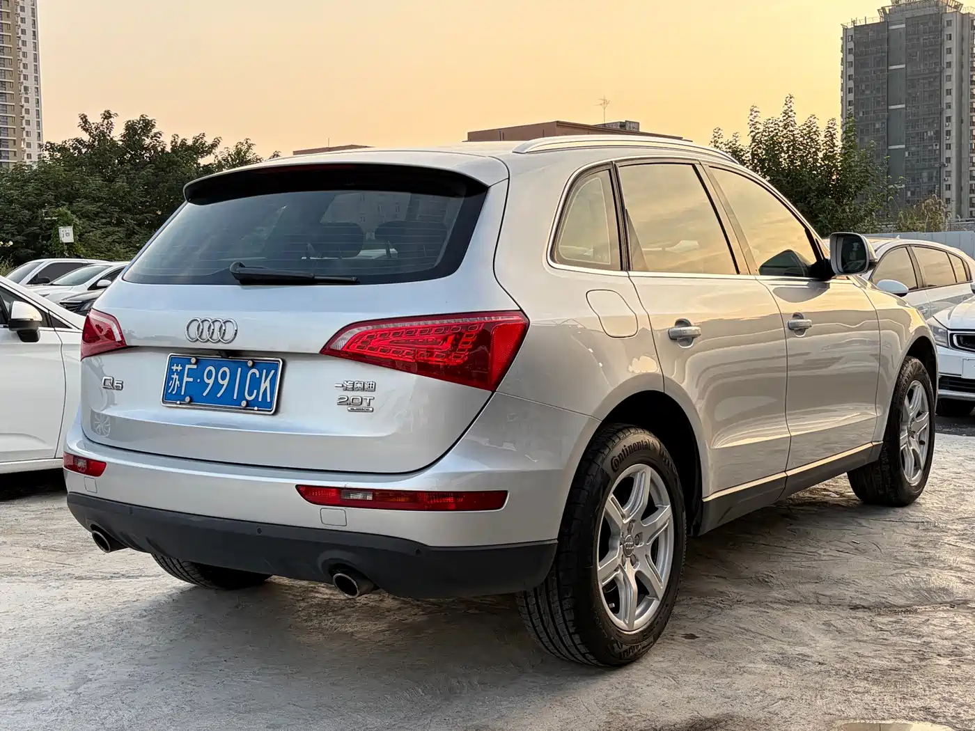 Audi Q5 2012 2012 2.0TFSI Technology