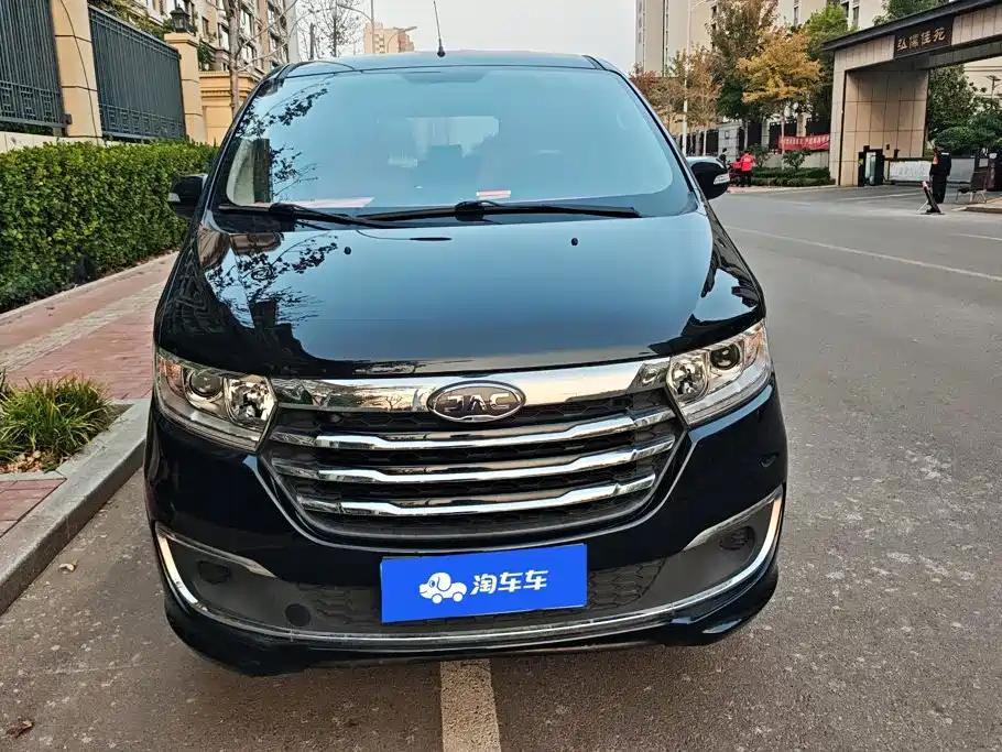 2024 JAC Refine M3