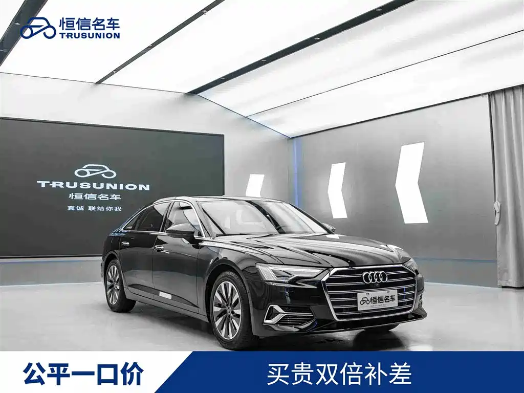 Audi A6L 2024 45 TFSI Premium Elegance
