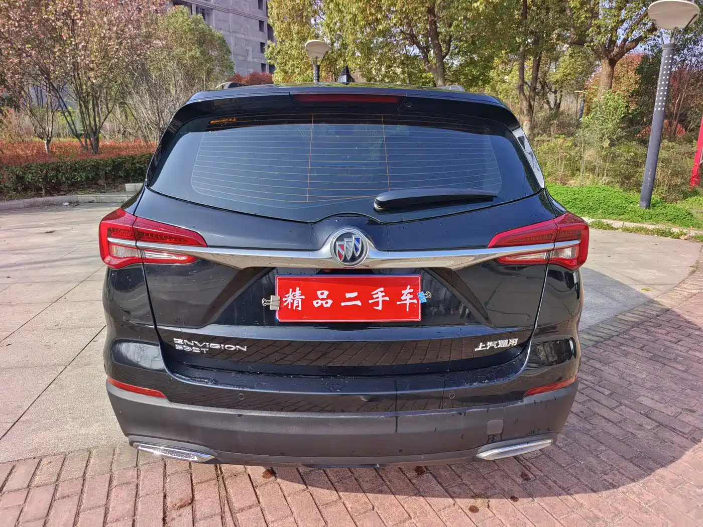 Buick Envision Plus 2021 532T FWD Leading Trim фото 7