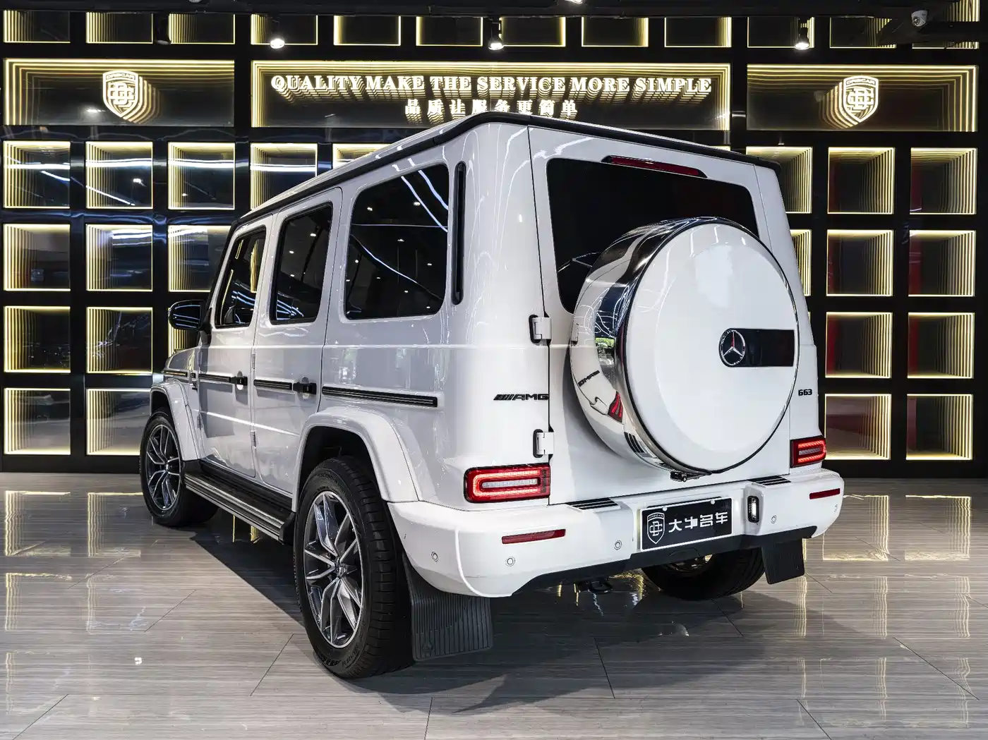 Mercedes-Benz G-Class 2020 G 350 фото 4