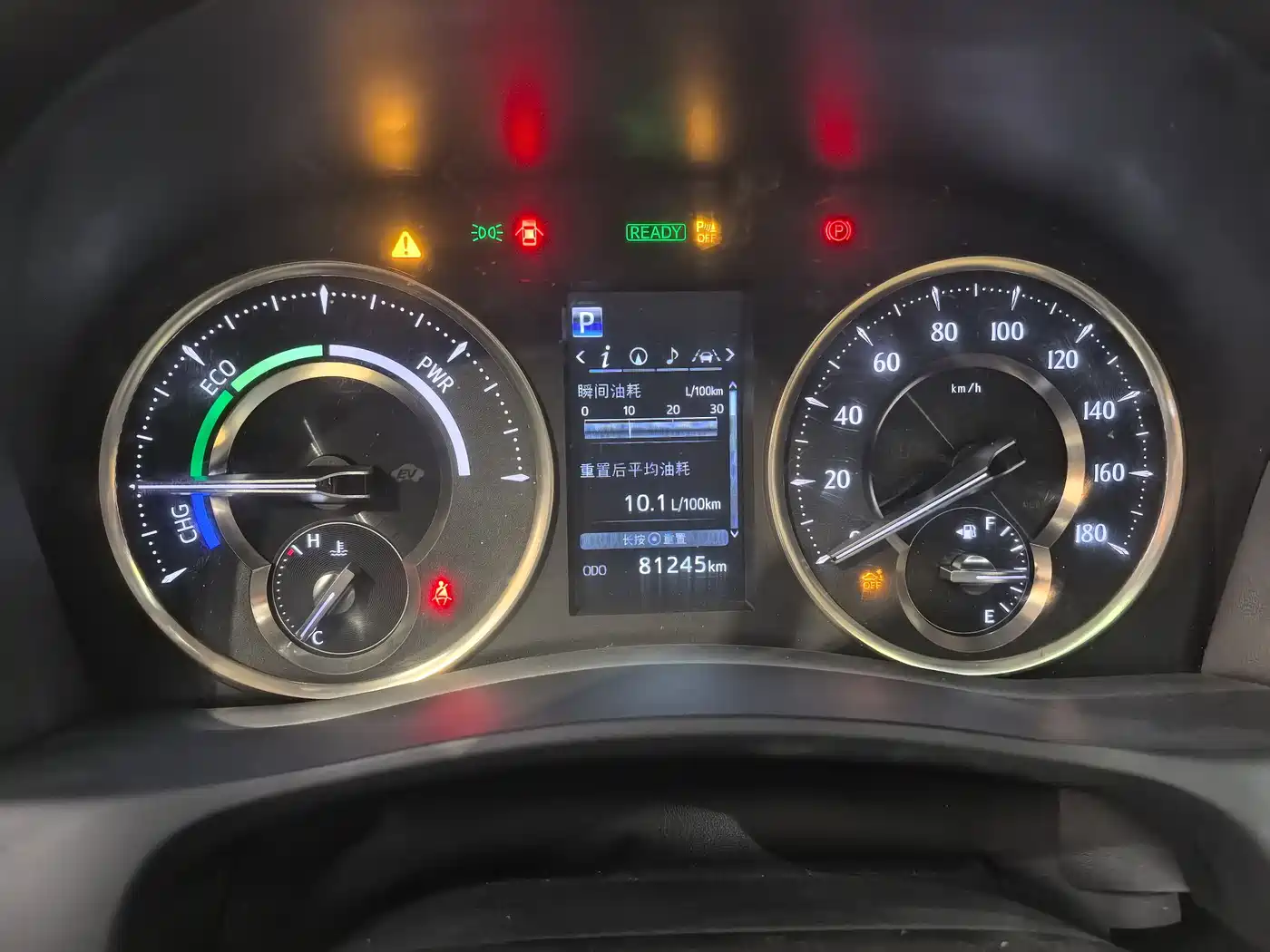 Toyota Vellfire 2020 Twin Engine 2.5L HV Premium Edition фото 10