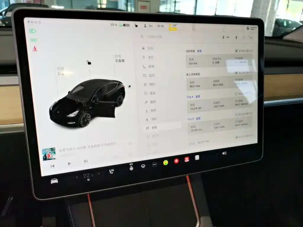 Tesla Model Y 2021 2021 Standard Range Rear-Wheel Drive