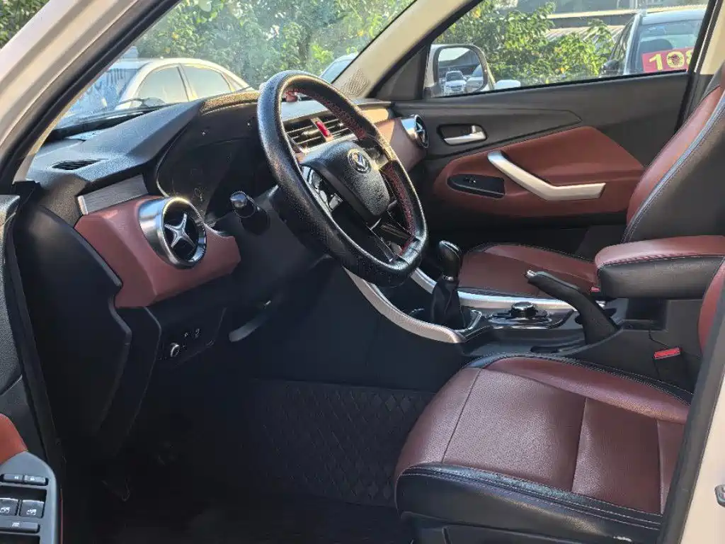 BAIC Huansu S3 2017 2016 S3L 1.5L Manual Premium