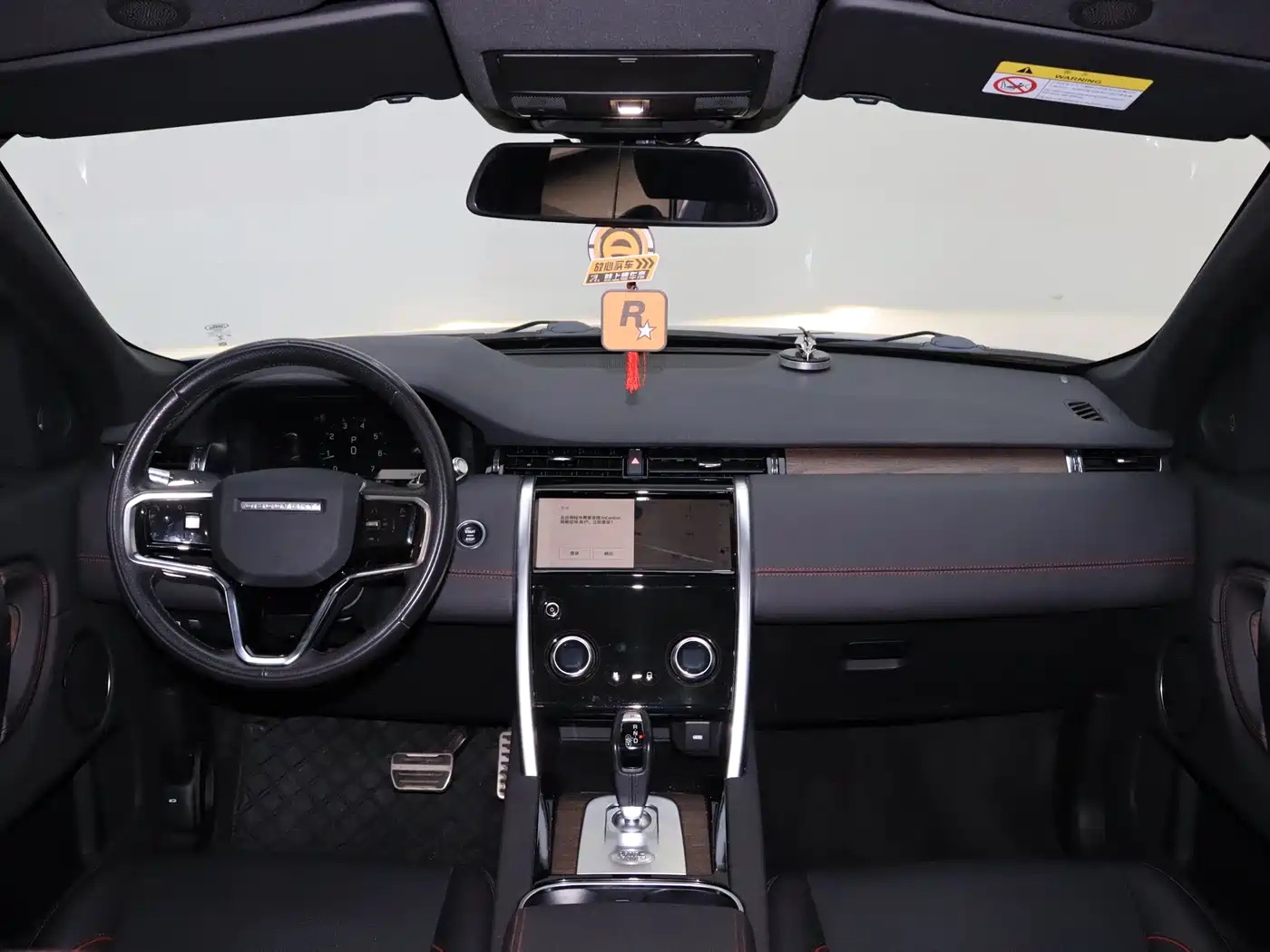 Land Rover Discovery Sport 2022 Model 249PS R-Dynamic S Performance Edition 5-Seater фото 24