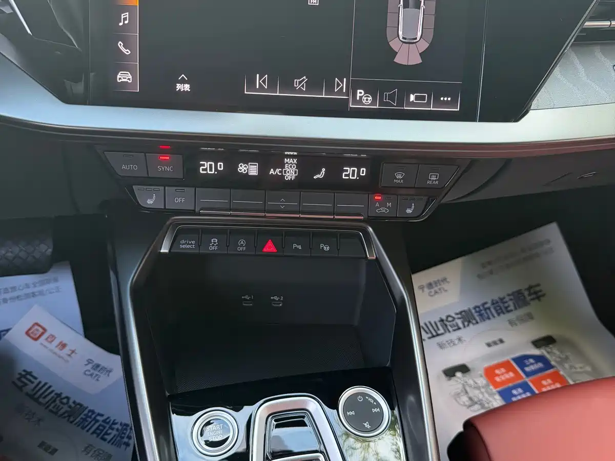 Фото 6 - Audi A3