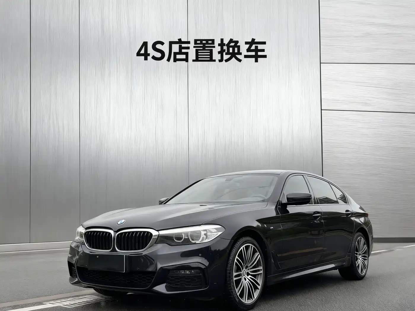 BMW 5 Series 2019 530Li Leading M Sport Package