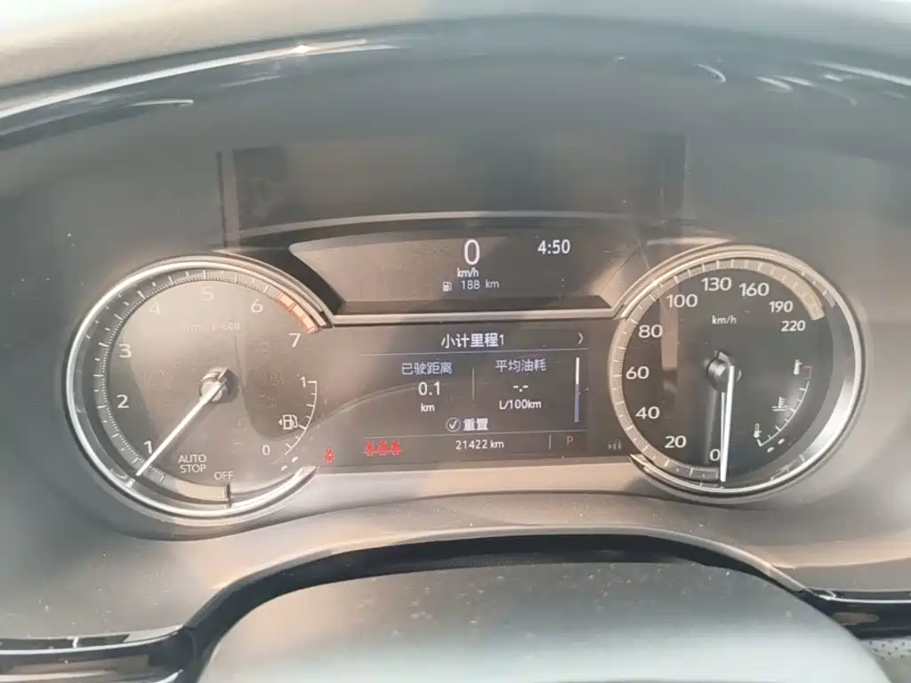Cadillac XT5 2023 2023 2.0T 2WD Fashion Edition