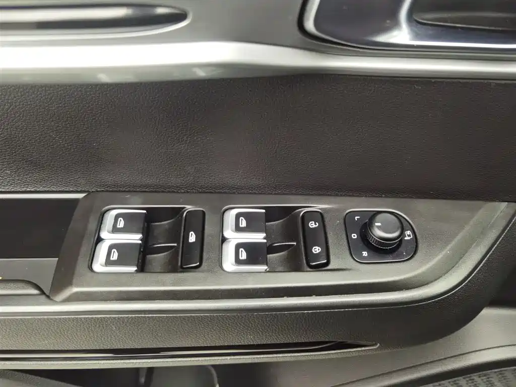 GEELY AUTOMOBILE HAOYUE