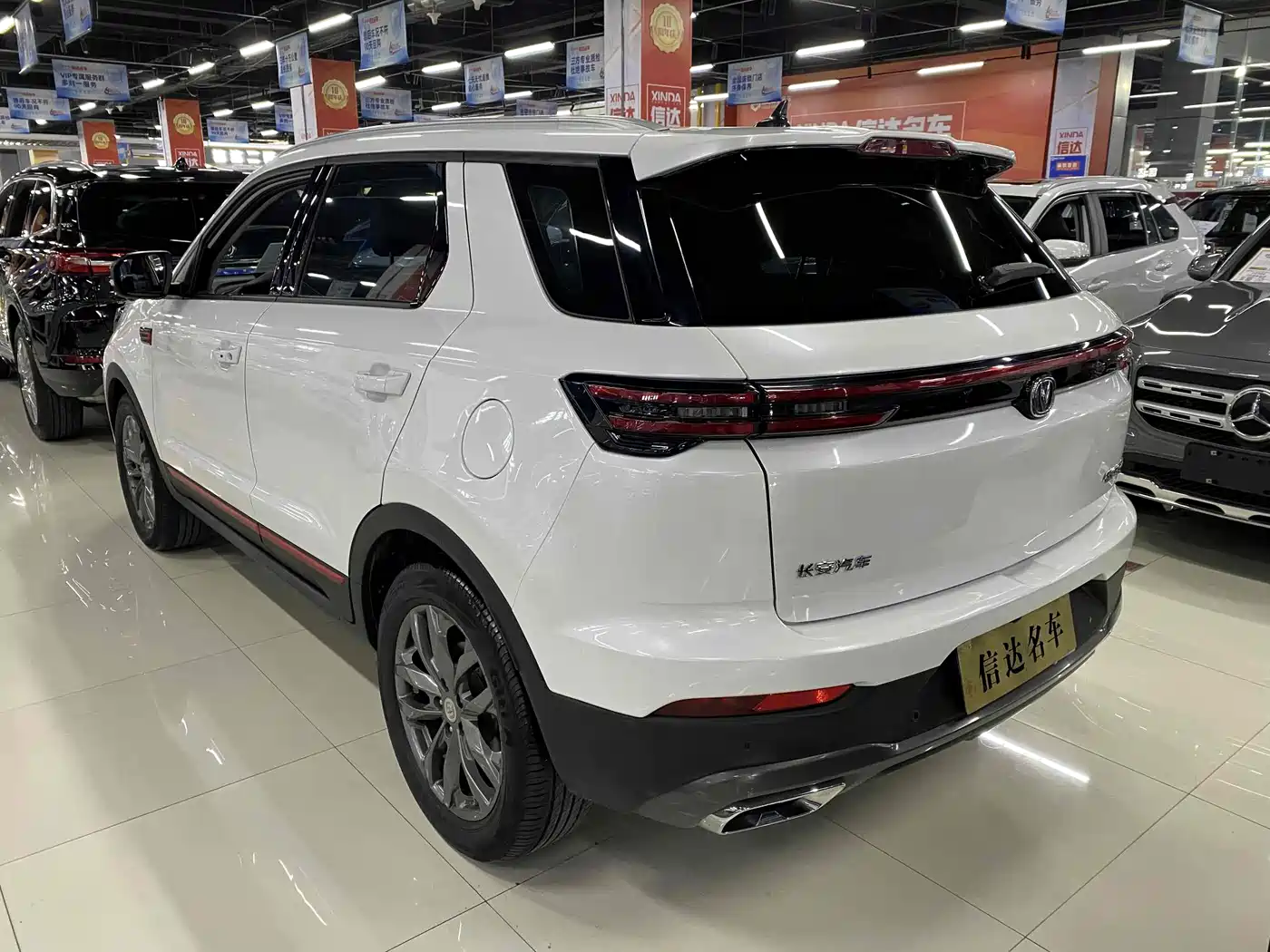 CHANGAN CS55PLUS