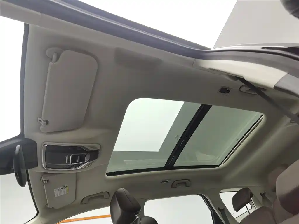 GEELY AUTOMOBILE HAOYUE