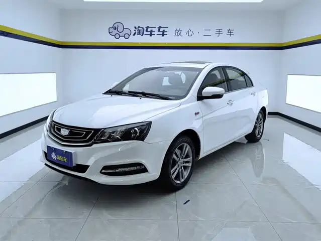 GEELY AUTOMOBILE EMGRAND