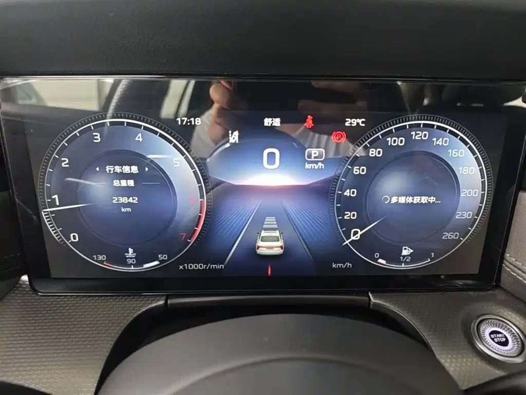 Hongqi H5 2024 2.0T Automatic Smart Connect Flag Smooth Edition фото 12