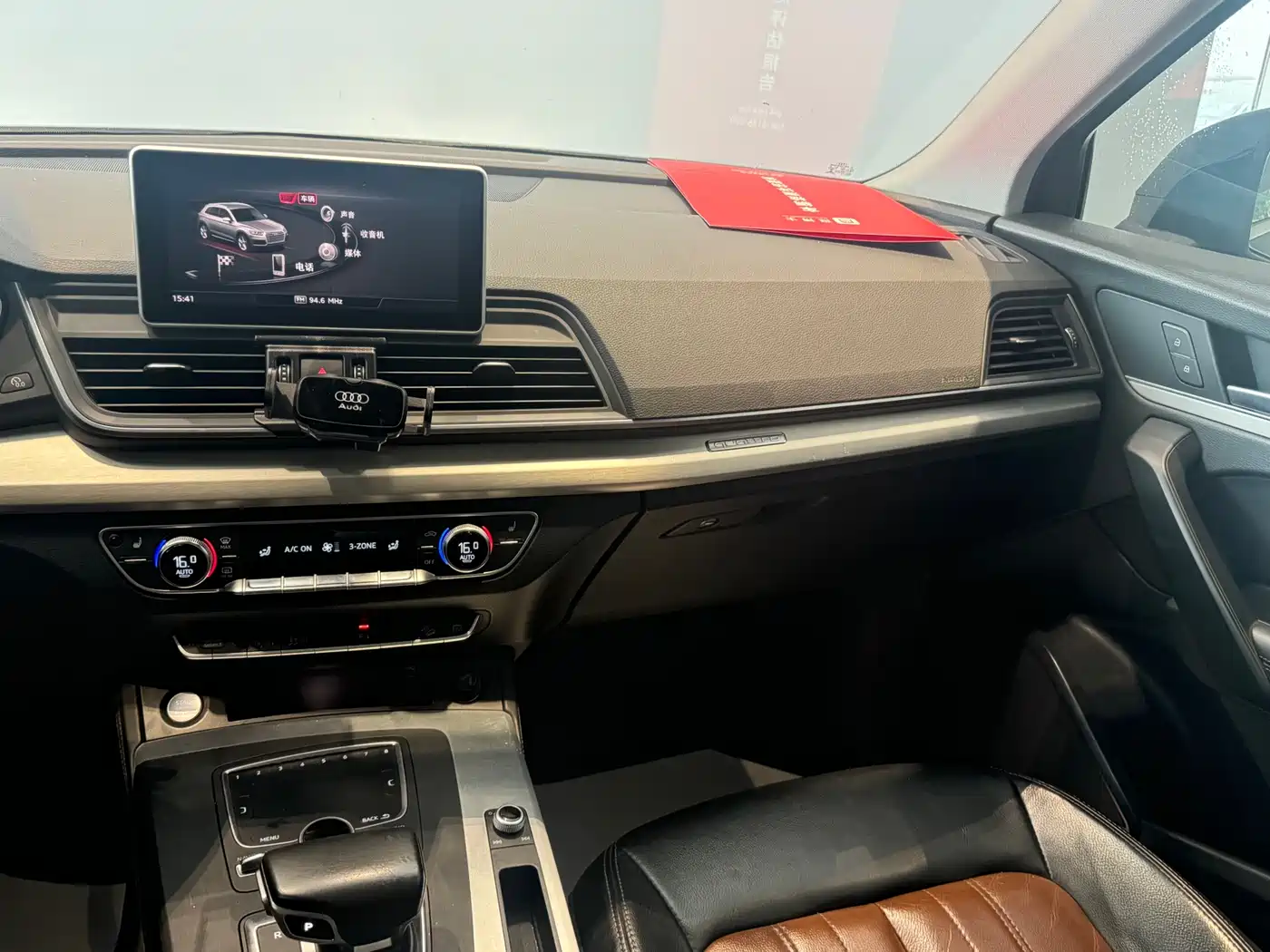 Audi Q5L 2020 40 TFSI Prestige Fashion фото 11