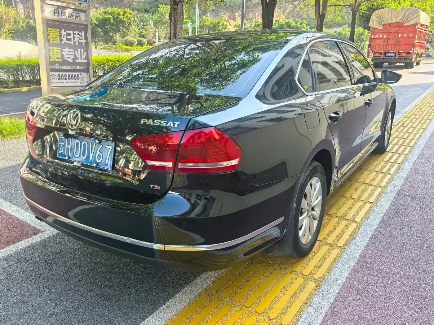 Volkswagen Passat 2011 1.8TSI DSG Honor Edition фото 5