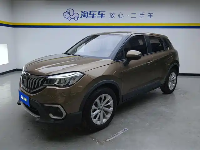 BRILLIANCE V3