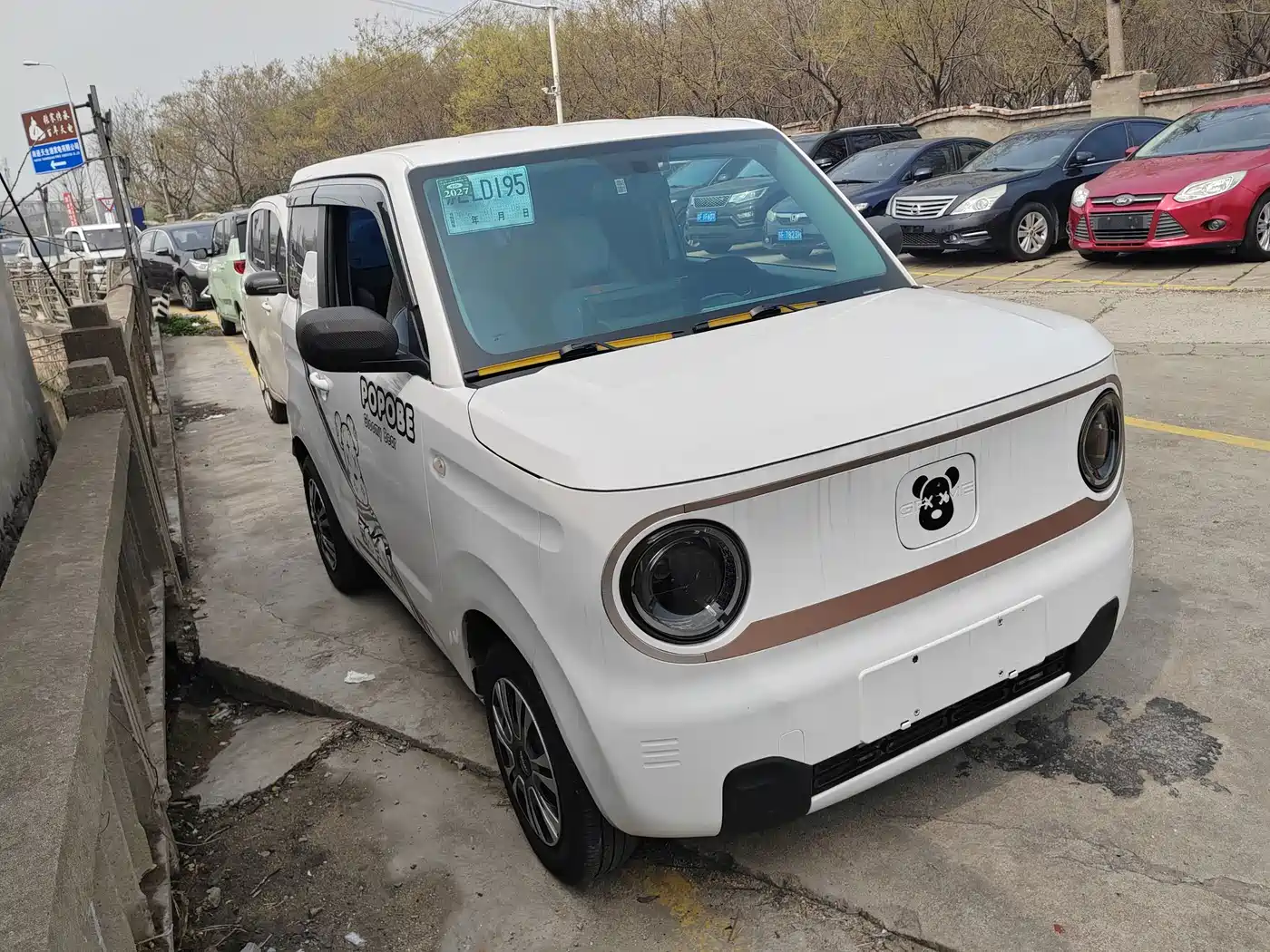 GEELY GALAXY PANDA