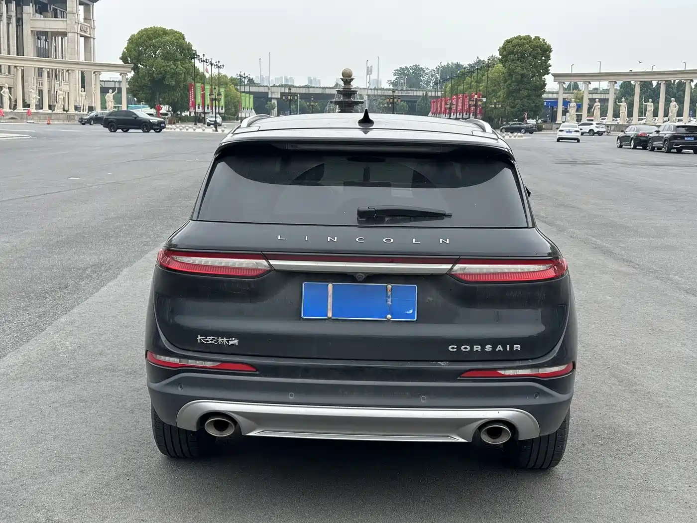 LINCOLN ADVENTURER