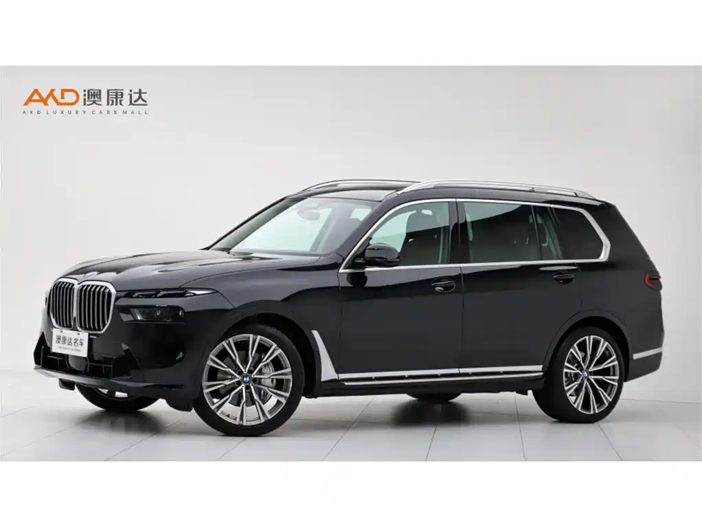BMW X7 2024 2023 xDrive40i Leading Luxury Package