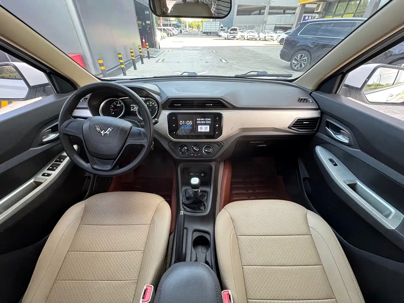 Фото 7 - Wuling Motors Wuling Hongguang