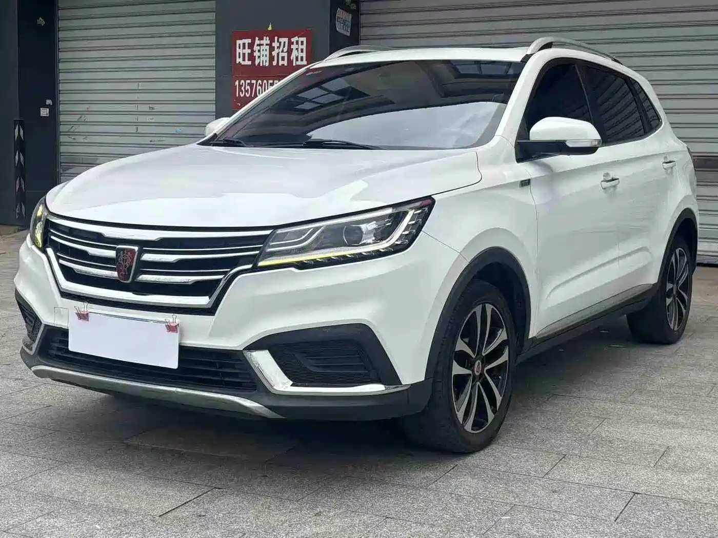 ROEWE RX3