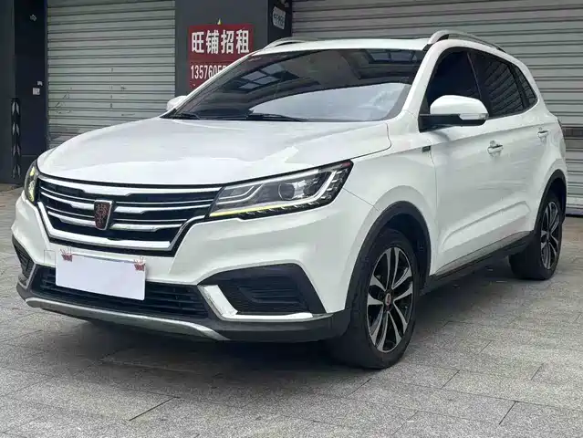 roewe rx3