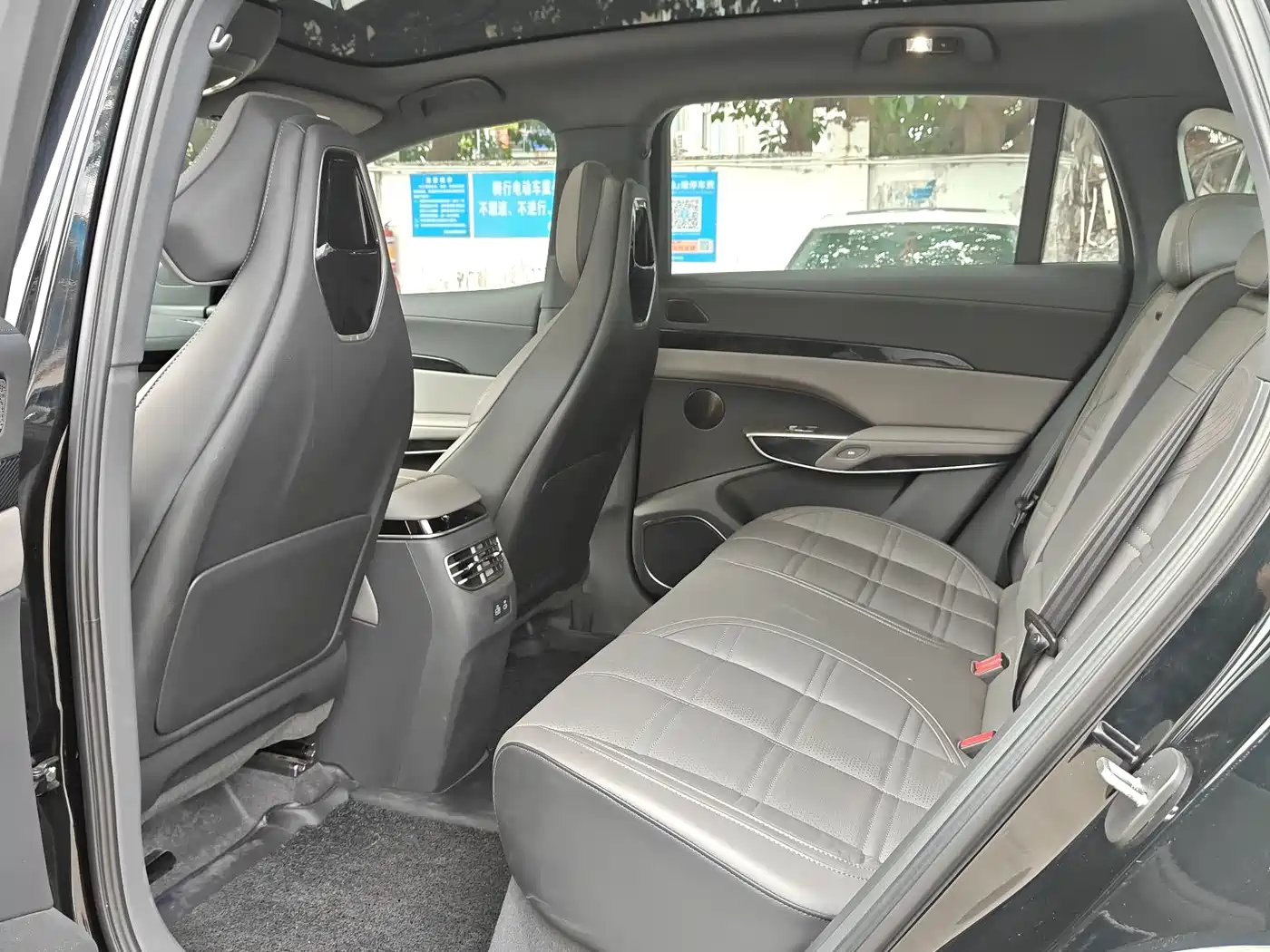 Hongqi Tian Gong 08 2025 680 Ultra AWD фото 7
