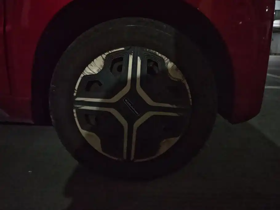 Baojun E200 2019 2019 250KM Smart Edition