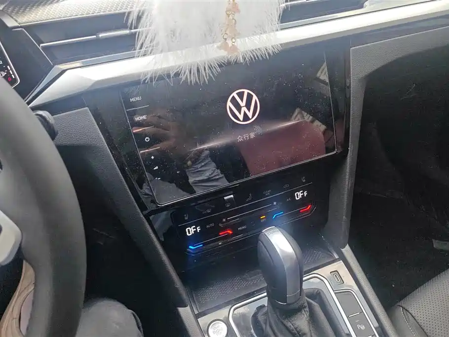 VOLKSWAGEN FAW-CC