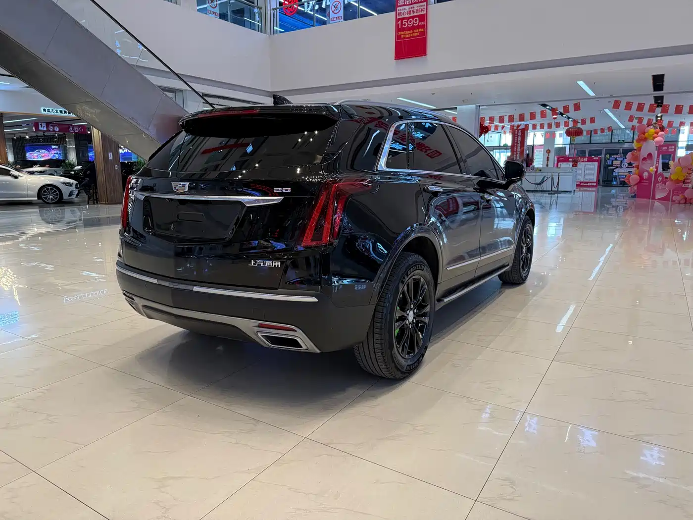 CADILLAC XT5