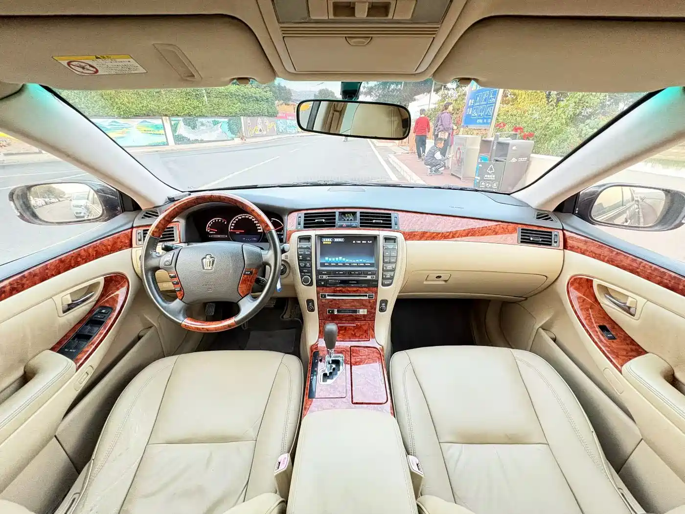 Toyota Crown 2006 2.5L Royal Leather Edition фото 9