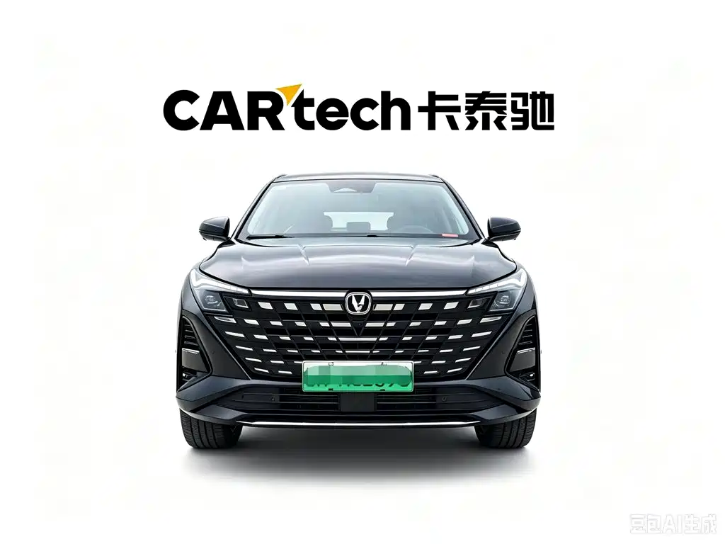 Changan UNI-Z New Energy 2026 2026 Premium Edition