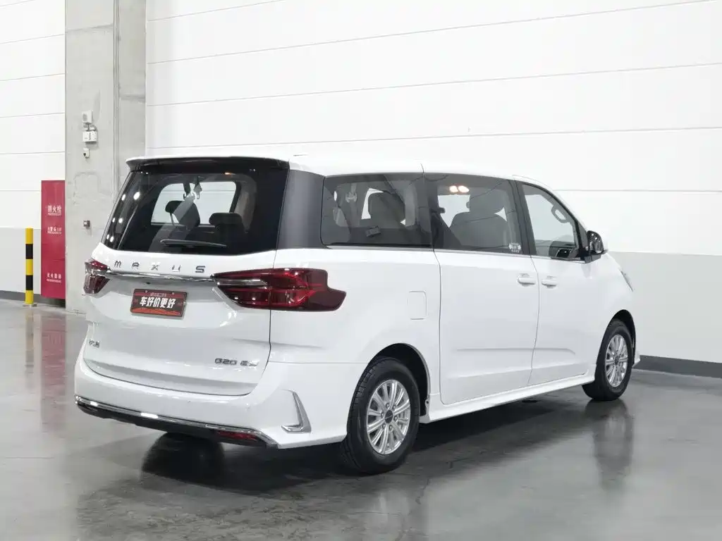 2023 SAIC Maxus Maxus G20
