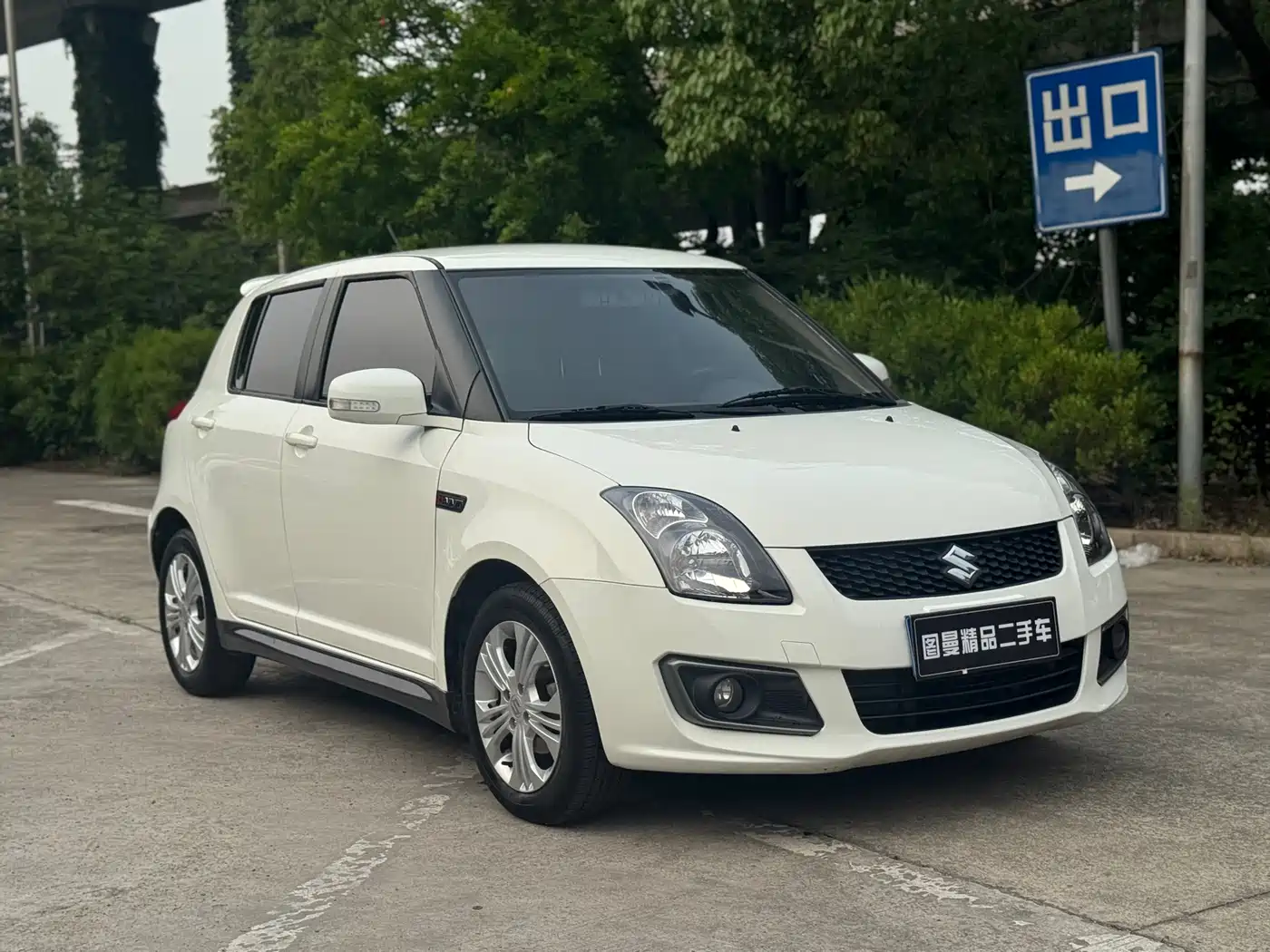 Suzuki Swift 2017 2014 1.5L Automatic Fashion