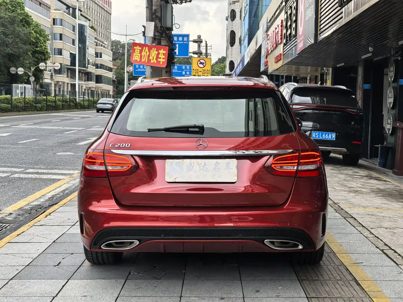Mercedes-Benz C-Class (Import) 2018 C 200 Estate фото 5
