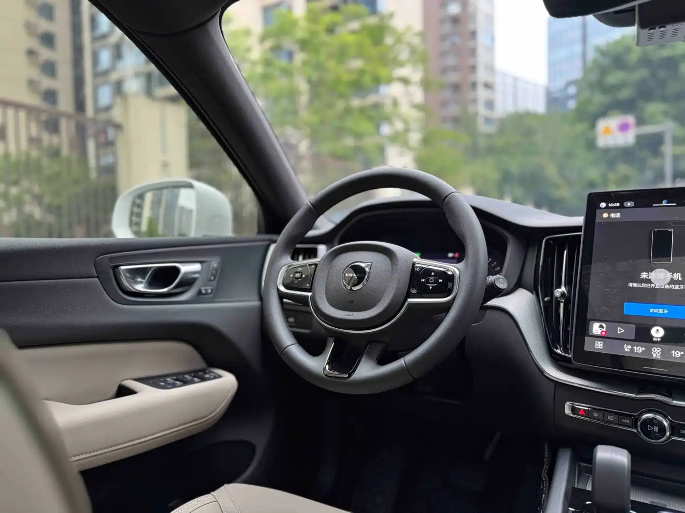 Volvo XC60 2025 2026 Model B5 AWD Smart Elite Luxury