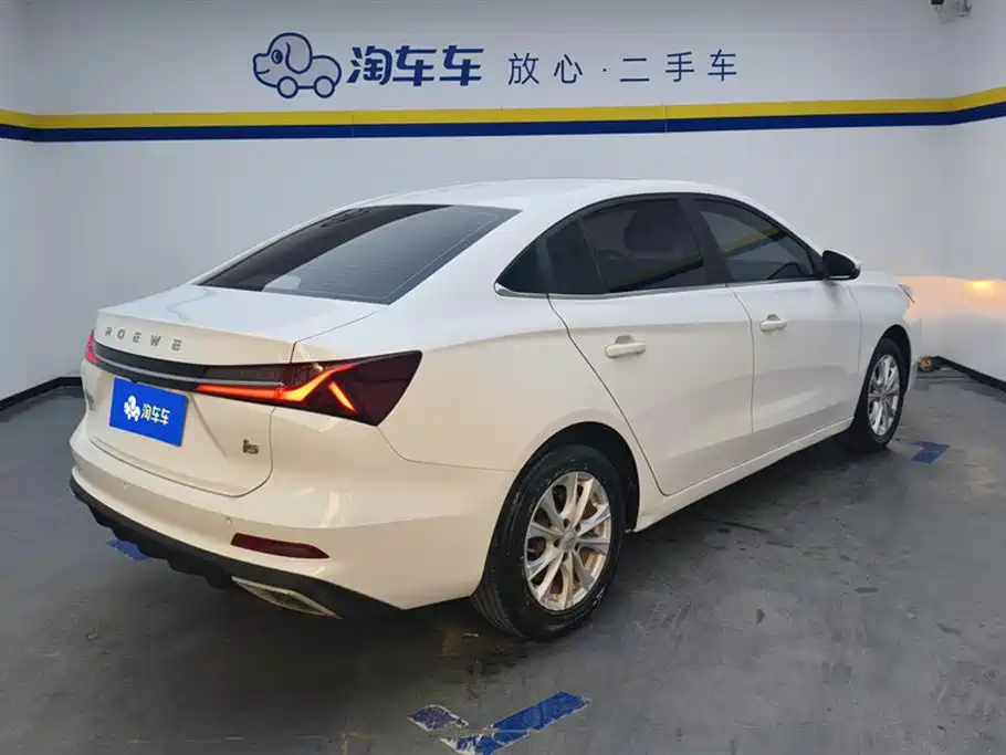 ROEWE I5