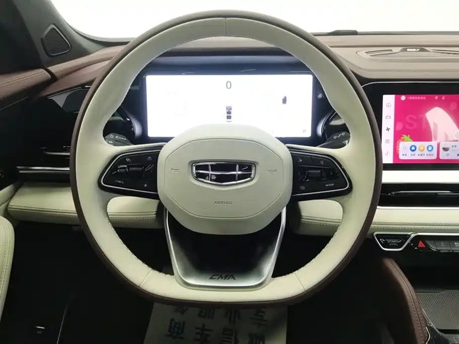 GEELY AUTOMOBILE XINGYUE L